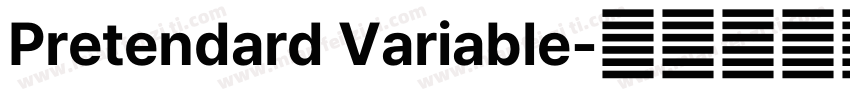 Pretendard Variable字体转换